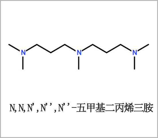 双（二甲氨基丙基）甲胺
