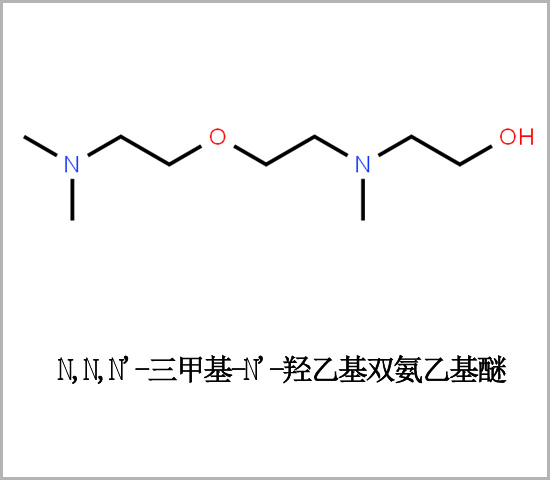海南藏族自治州高效反应型发泡催化剂