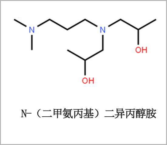 N-（二甲氨丙基）二异丙醇胺	CAS 63469-23-8 低气味反应型催化剂