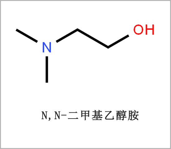包头市二甲基乙醇胺 CAS 108-01-0 N,N-二甲基乙醇胺 聚氨酯泡沫催化剂