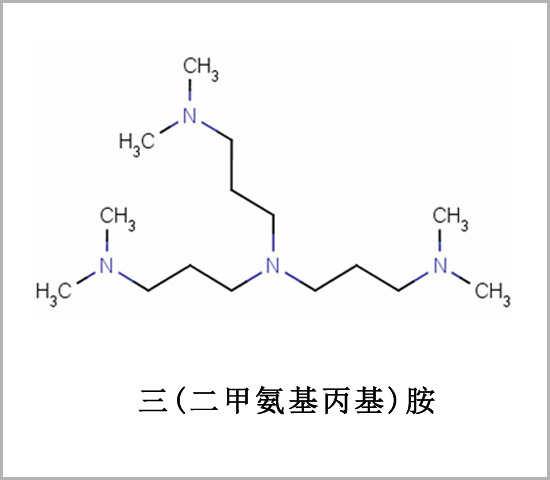 N,N-二[3-(二甲氨基)丙基]-N 低气味叔胺类催化剂 低气味催化剂 辅助催化剂