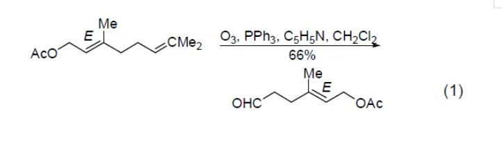 临汾市三苯基膦与有机叠氮化合物反应生成亚氨基膦烷