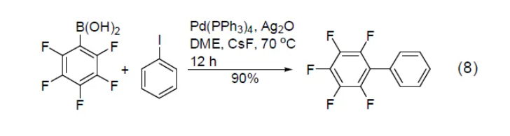 镍催化乙烯基硼酸酯碳锌化得到手性α-硼锌试剂
